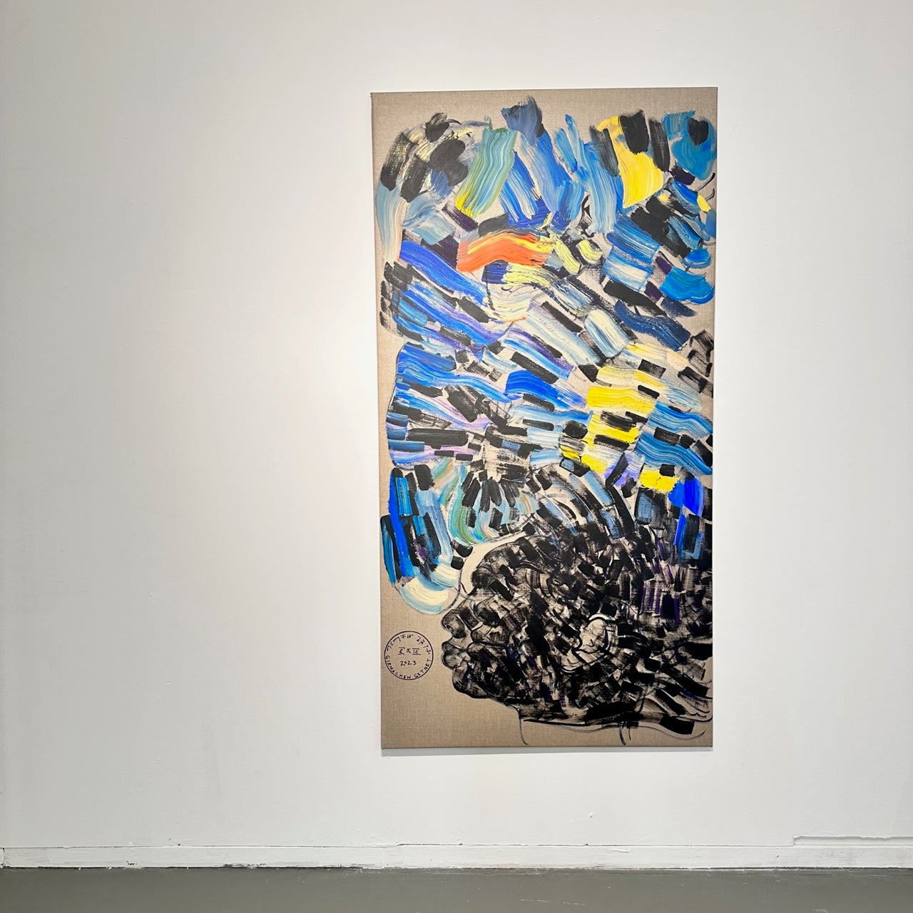 Colours of Utopia Girmachew Getnet bei Galerie Lachenmann Art Frankfurt 9