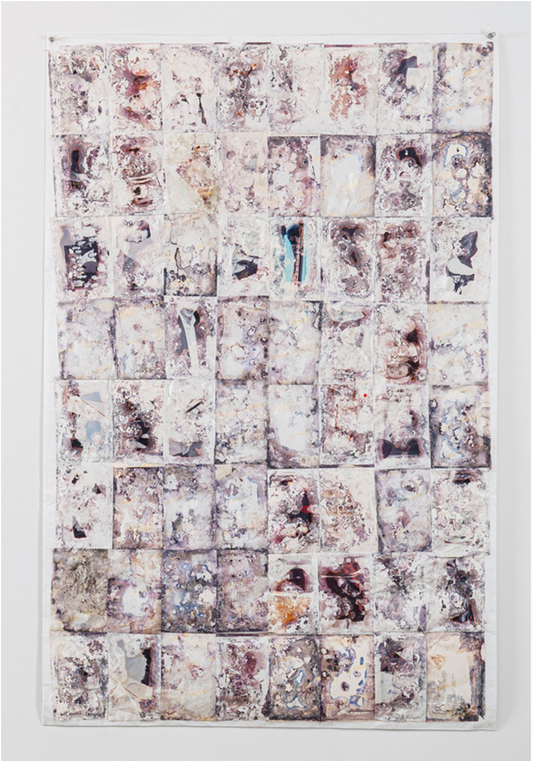 Memory Skin 1 of 2 | Felicia Glidden