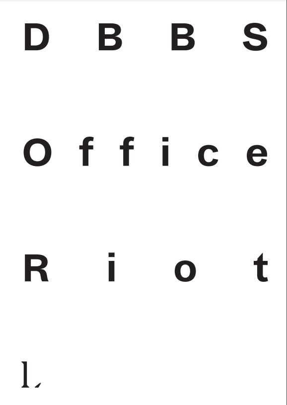 ›Office Riot 2‹ 07/09/2018 — 09/11/2018