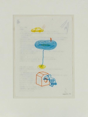 Takehito Koganezawa, o.T., 1998, Öl, Buntstift auf bedrucktem Papier, 26x18 cm