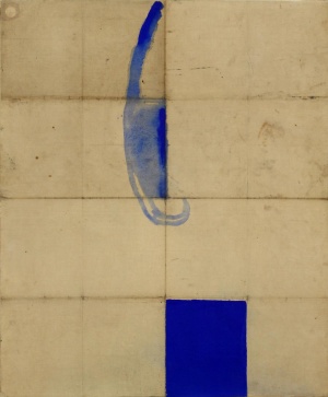 James Brown, Ohne Titel, 1990, Öl auf Rückseite einer Landkarte, 84 x 70 cm.
